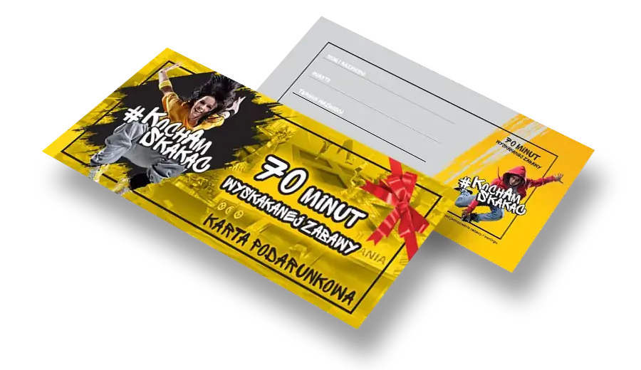 Voucher